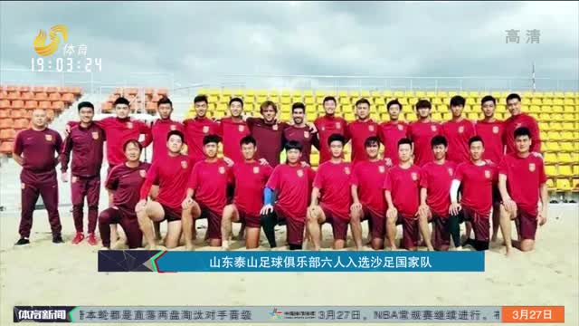 后又在